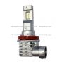 H11 LED Headlight Bulb Without Fan (Single Beam Fit any H11 Bulb Type Headlight Configuration )