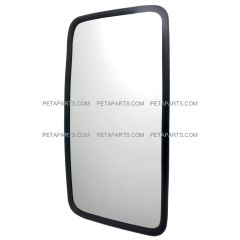 16-5/8" x 8-7/8" Tractor Convex Mirror   ( Fits: Allis Chalmers, Case IH, Ford, International, John Deere, Massey Ferguson, New Holland, Versatile, White Tractors )